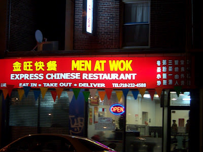 Men at wok.JPG