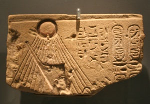 Aten-relief-at-museum.jpg